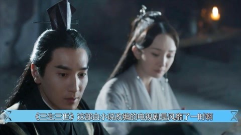 像这样的小事 视频缩略图