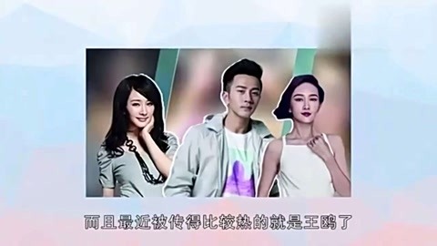 地心抢险记 视频海报