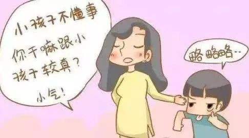 回阵 视频缩略图