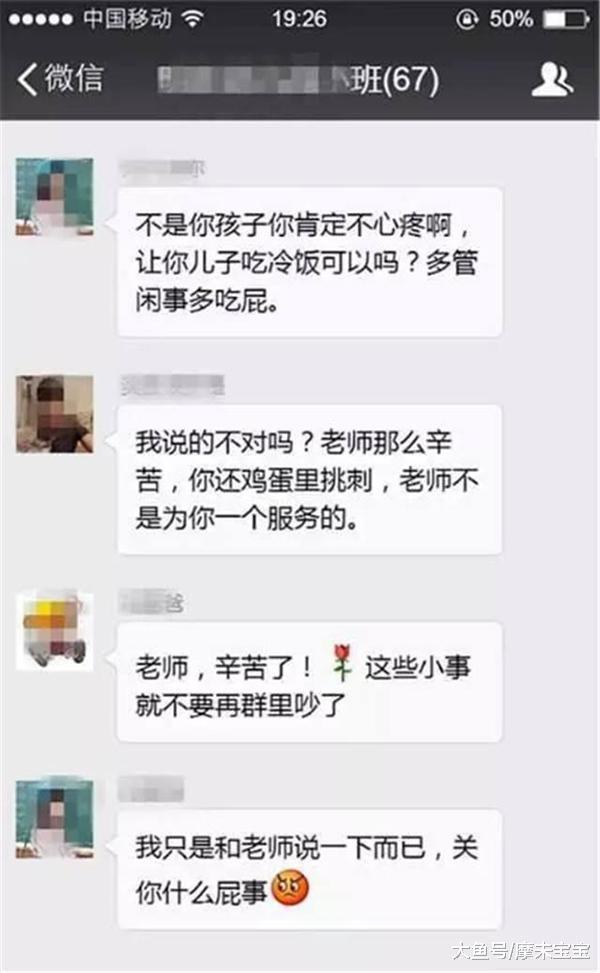 减法人生 视频缩略图