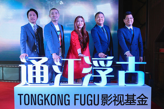 城市游戏 视频缩略图