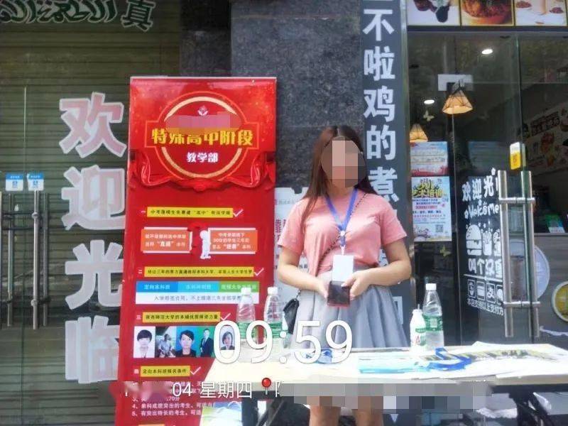 冲浪企鹅 视频海报