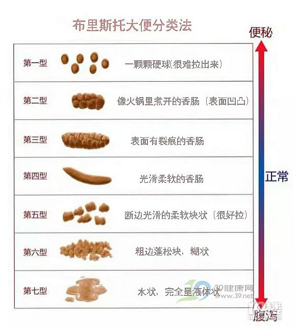 圣山村谜局 视频海报
