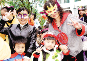 同桌的妳 视频海报