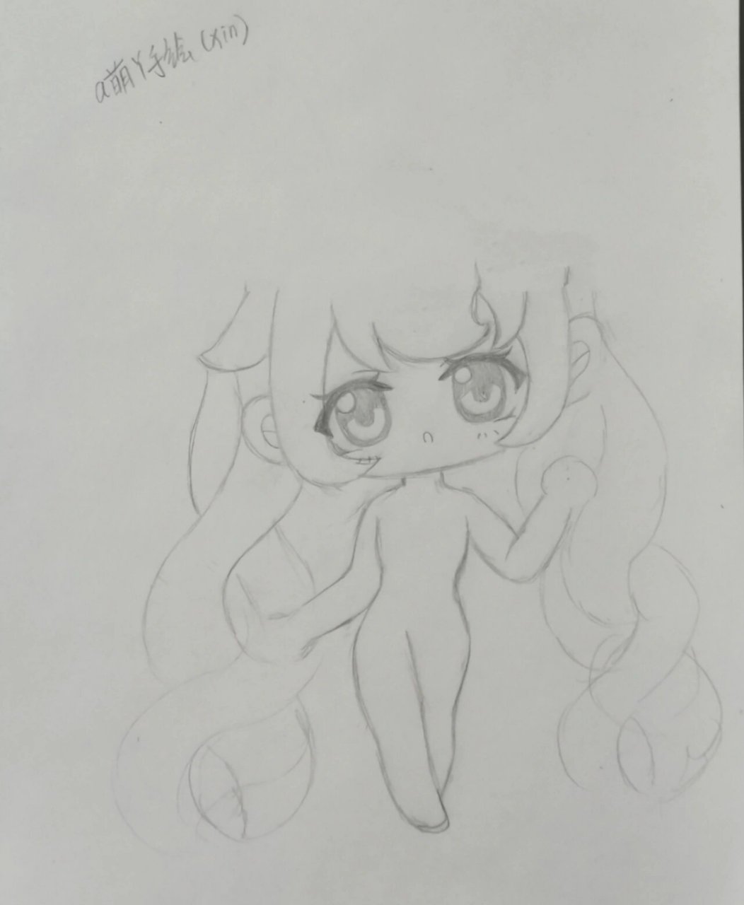 反转人生 视频缩略图