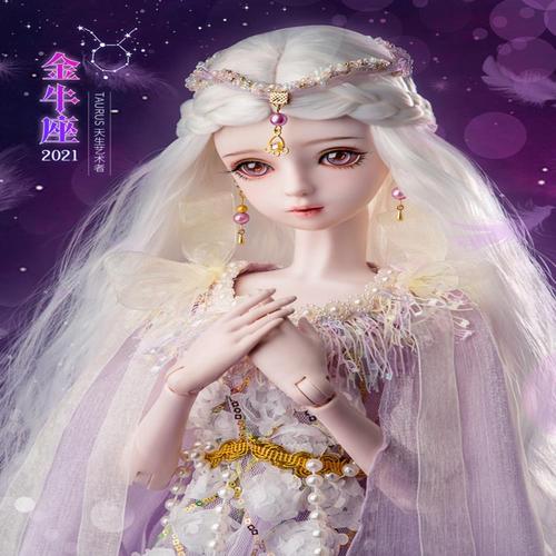 东京牛仔 视频缩略图