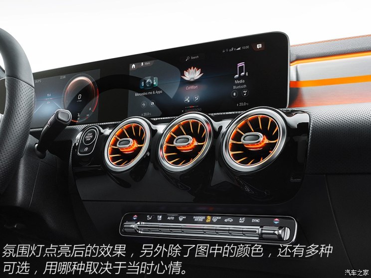 上海滩 （国语版） 视频海报