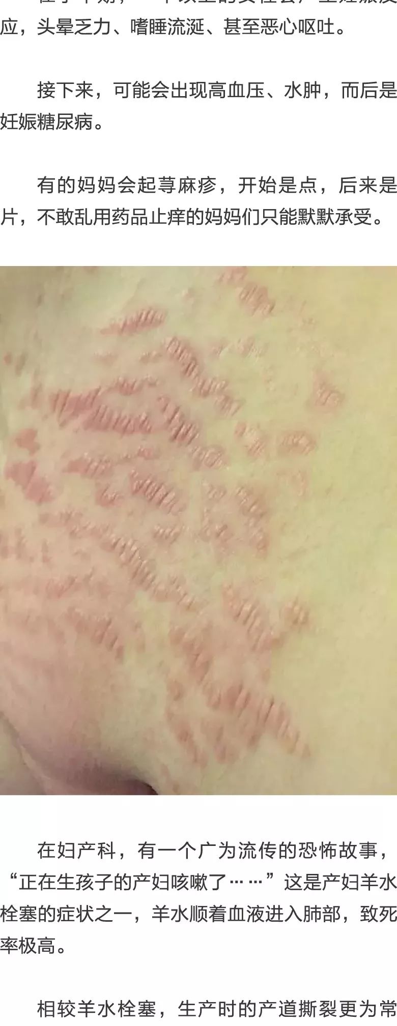 够了！ 视频缩略图