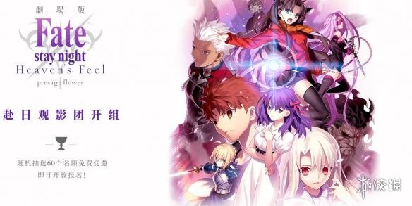 变种狂蜥 视频海报