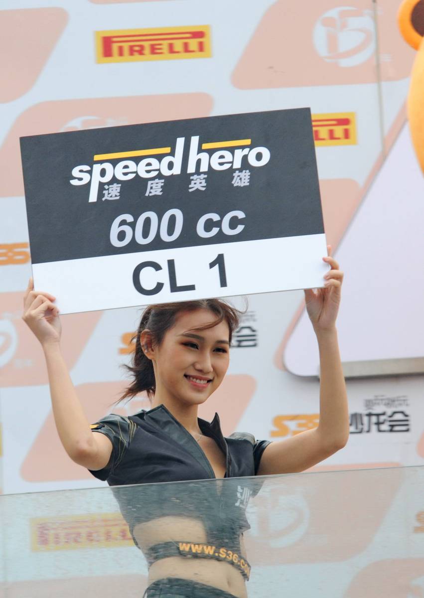 夏日书局 视频海报