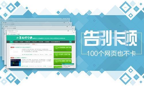 冰海陷落 视频主图