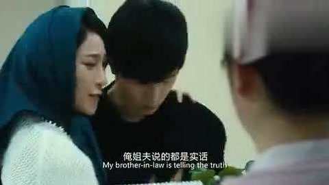 四叠半时光机 视频缩略图