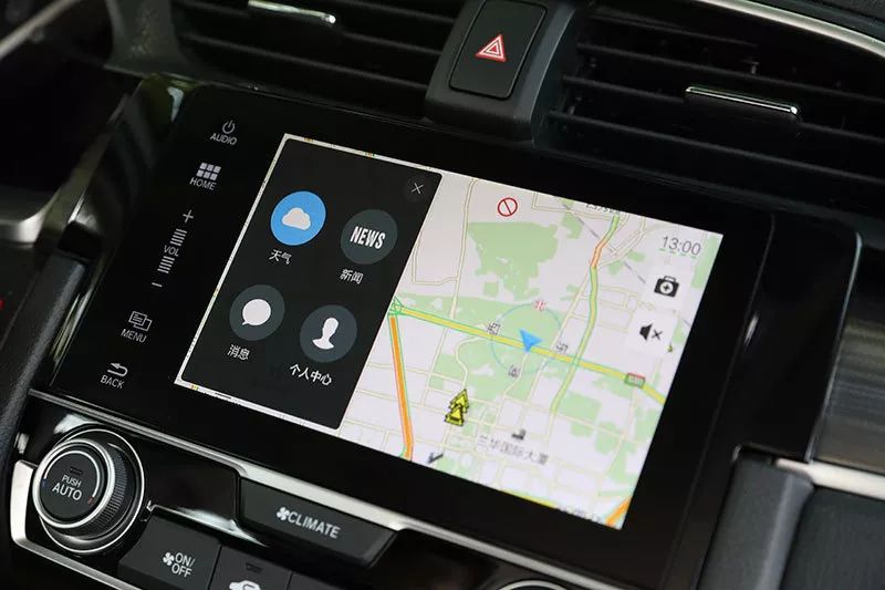 国产凌凌漆(粤语版) 视频缩略图