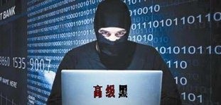 嗜血追凶 视频海报