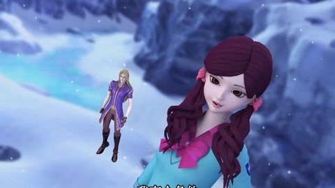 冰雪女王5：融冰之战 视频缩略图