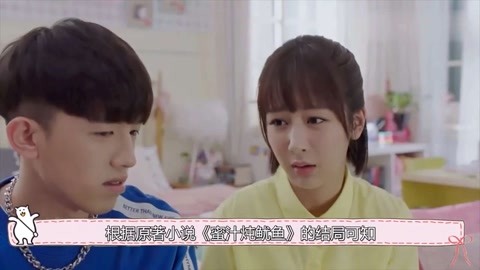 兄弟的判决 视频缩略图