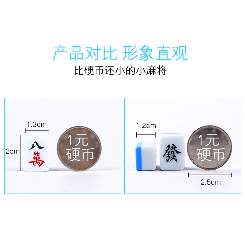 夜袭寡妇村 视频缩略图