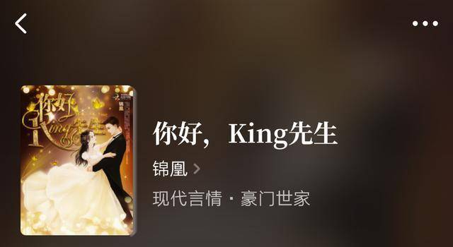 外太空的你 视频缩略图