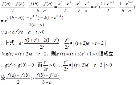 城市游戏 视频缩略图