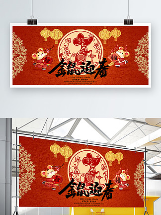 不许抢劫 视频主图