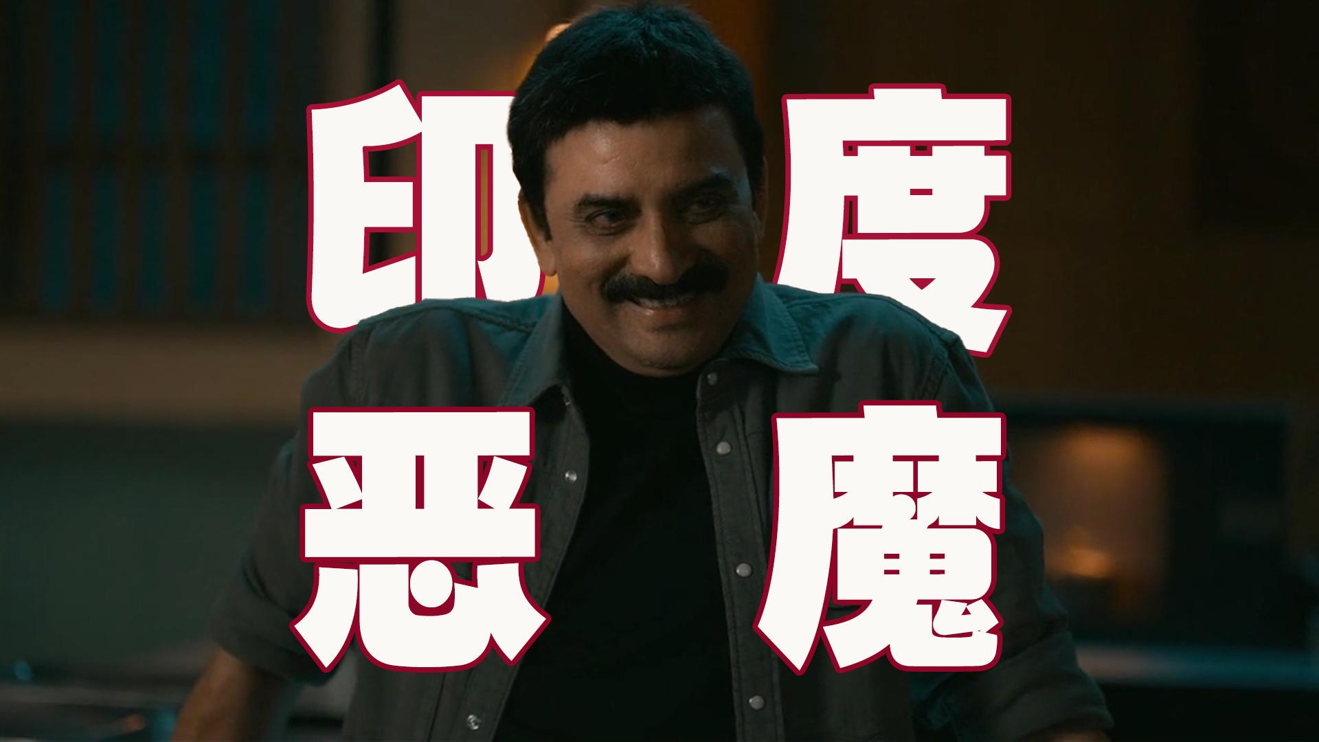 万物理论 视频海报