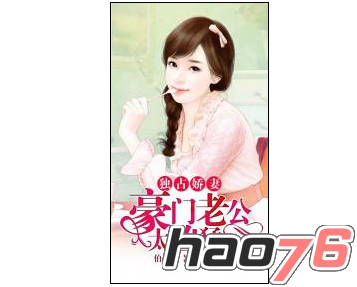 凯萨里 视频缩略图