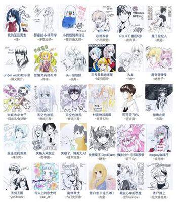 上帝之手 视频缩略图