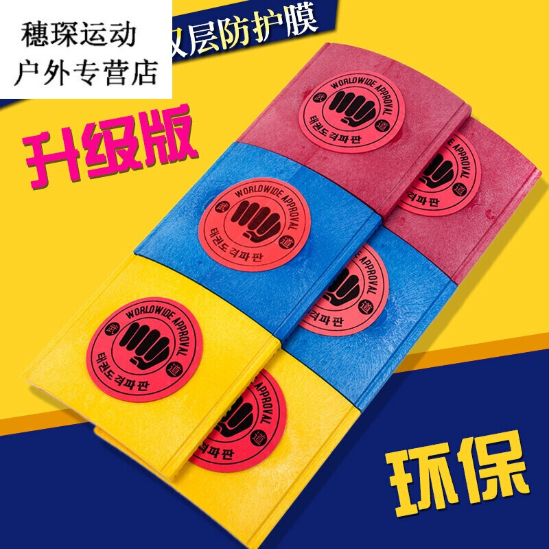 不要走散好不好 视频缩略图