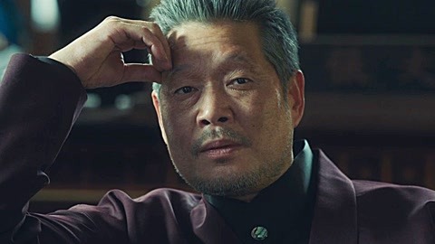 冷酷无情 冰咖啡毒杀案 视频海报