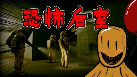 圣哥传 电影版 视频缩略图