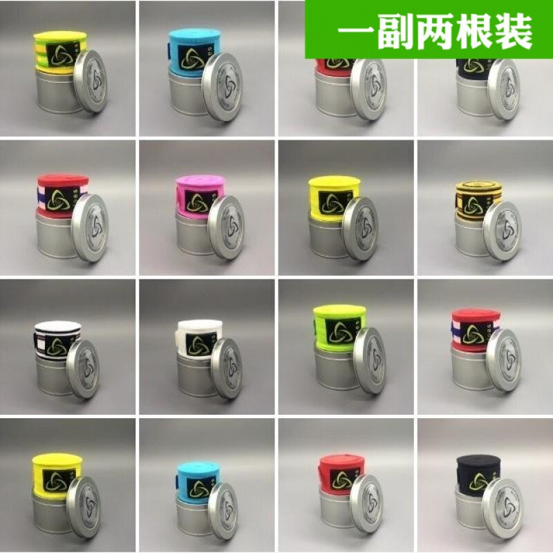 坏孩子的天空 视频缩略图