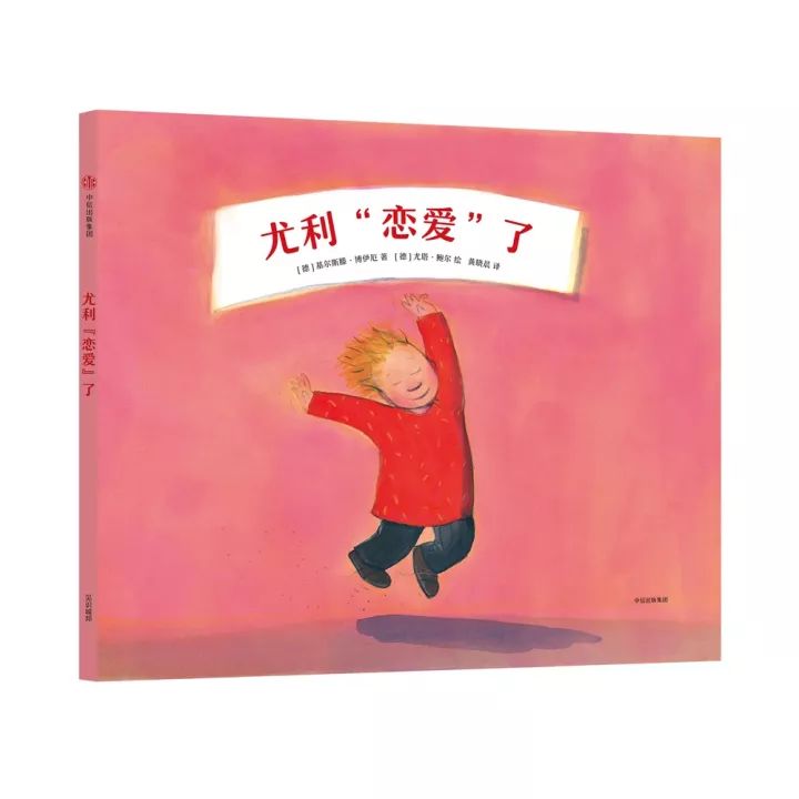 兄弟闯天涯 视频缩略图