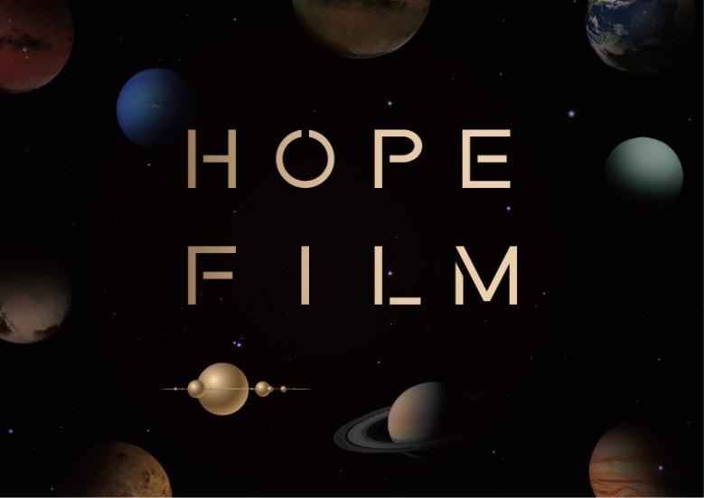 与此同时的地球 视频缩略图