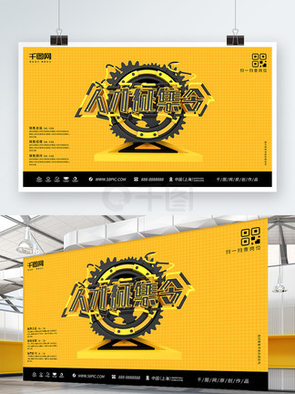 不羁的美女 视频缩略图