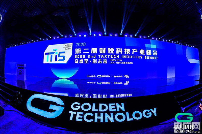 元洲街王后 视频缩略图