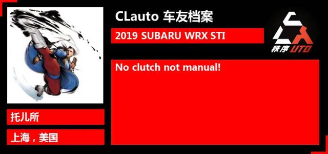 冷面天使 视频海报