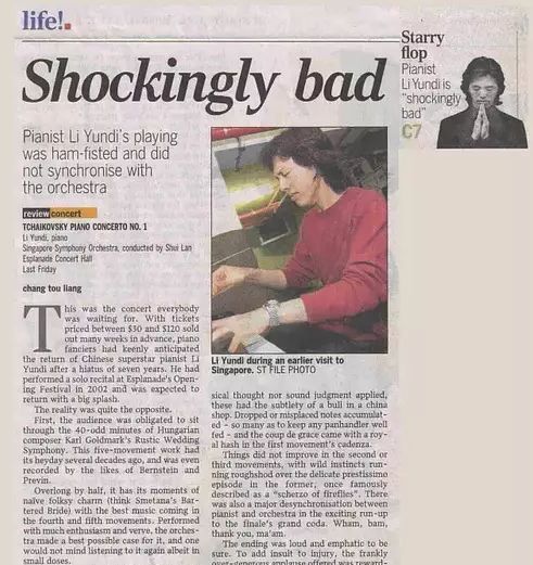 冲出逆境 视频缩略图