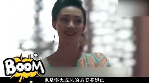 凶猫 兇貓 视频海报