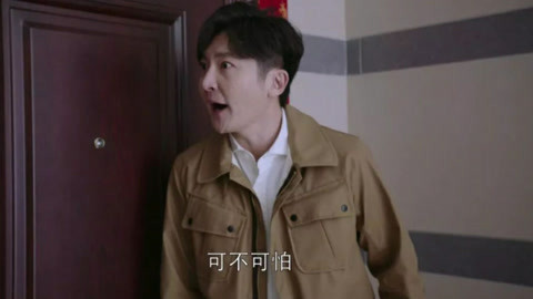 三生三世 视频缩略图