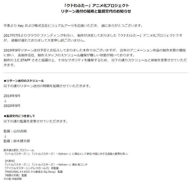 偷窥者 视频缩略图