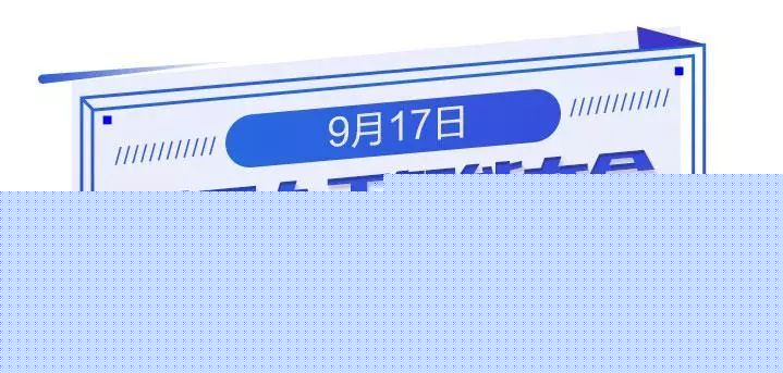 名侦探柯南 灰原哀物语～黑铁的神秘列车 视频缩略图