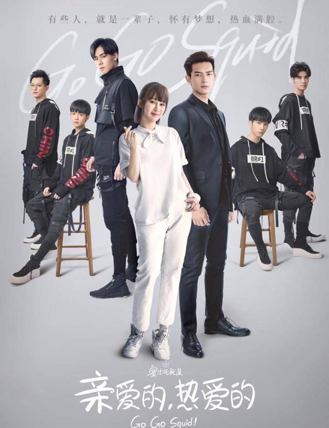 不能错过你 视频缩略图