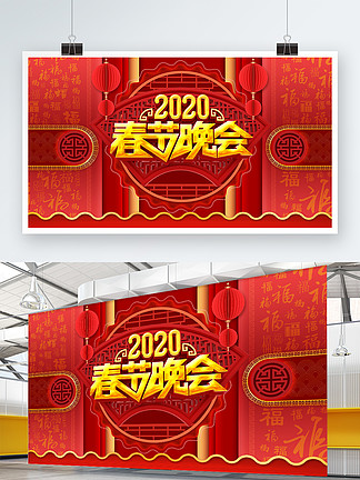 冲浪企鹅 视频缩略图