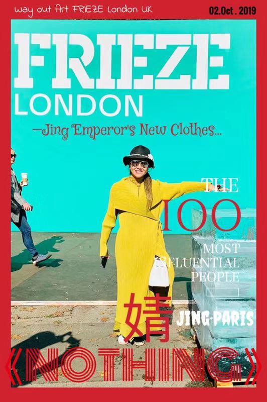 东京复仇者2 血色万圣节篇-命运 视频缩略图