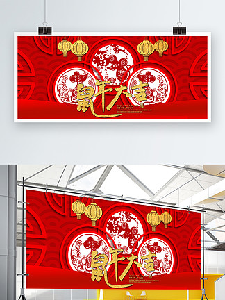 冥海禁地 视频海报