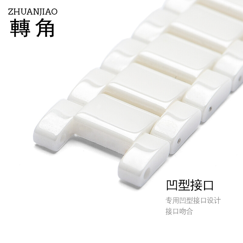 四季之后 视频缩略图