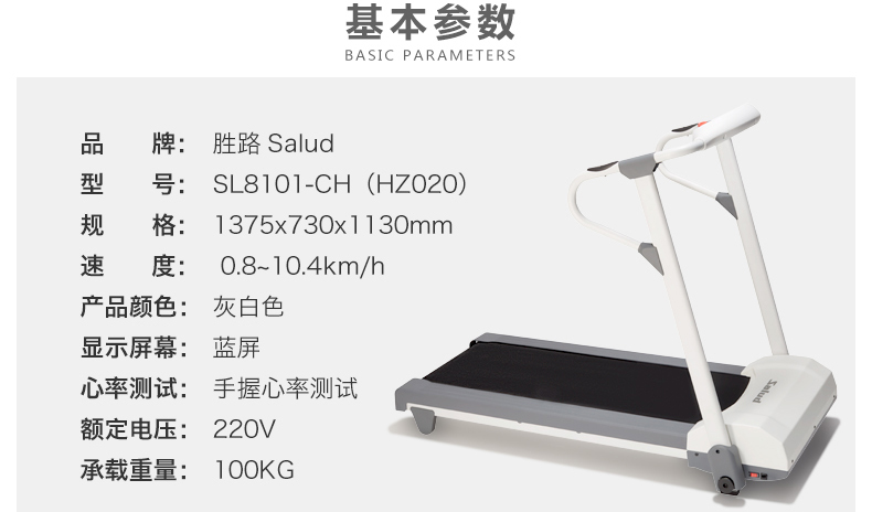 万王之王 视频缩略图