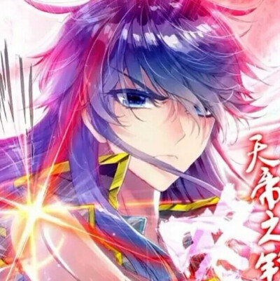 凶手还未睡 视频缩略图