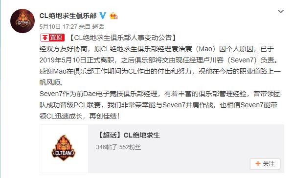 史酷比：重返僵尸岛 视频缩略图