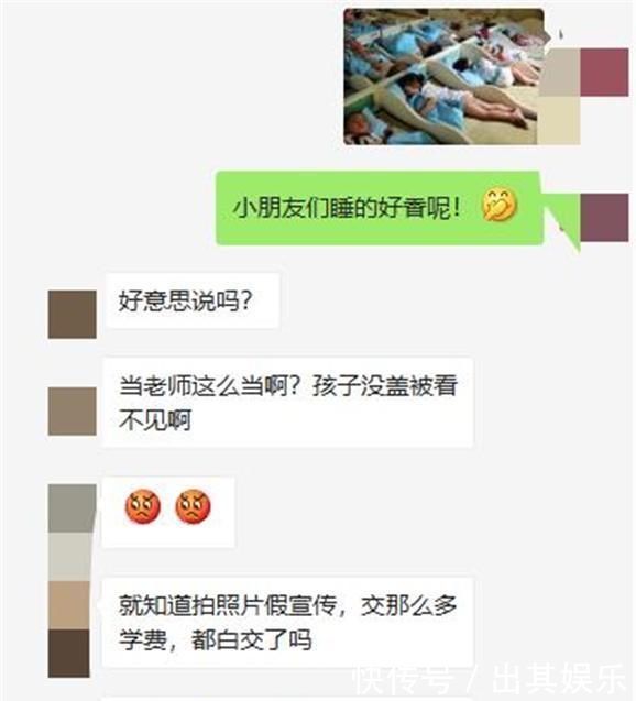 停止 视频缩略图